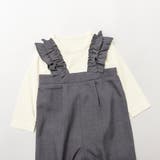 フリルサロペット風カバーオール | ブランシェス | 詳細画像14 