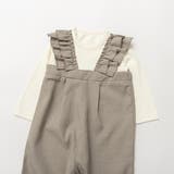 フリルサロペット風カバーオール | ブランシェス | 詳細画像4 