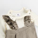 フリルサロペット風カバーオール | ブランシェス | 詳細画像5 