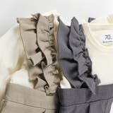 フリルサロペット風カバーオール | ブランシェス | 詳細画像6 