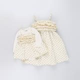 【おそろい】胸フリルカバーオール | ブランシェス | 詳細画像6 