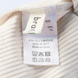 ストレッチテレコ半袖ボディスーツ | ブランシェス | 詳細画像12 