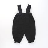 【おそろい】カットジャガードサロペット風カバーオール | ブランシェス | 詳細画像1 