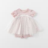 チュールドッキングカバーオール | ブランシェス | 詳細画像1 