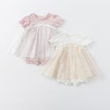 チュールドッキングカバーオール | ブランシェス | 詳細画像8 