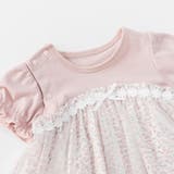 チュールドッキングカバーオール | ブランシェス | 詳細画像9 