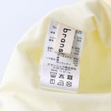 お花付きバルーンカバーオール | ブランシェス | 詳細画像11 