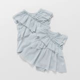 【おそろい】フリルクロスカバーオール | ブランシェス | 詳細画像5 