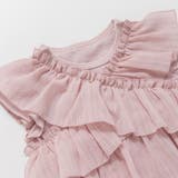 【おそろい】フリルクロスカバーオール | ブランシェス | 詳細画像9 