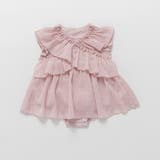 ピンク | 【おそろい】フリルクロスカバーオール | ブランシェス