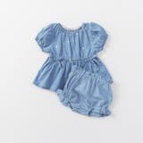 サックス | 【おそろい】ハート刺しゅうデニムトップス＆ブルマセット | ブランシェス