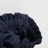 肩フリルチュニック＆ブルマセット | ブランシェス | 詳細画像6 