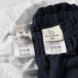 肩フリルチュニック＆ブルマセット | ブランシェス | 詳細画像7 