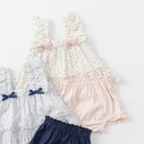 肩フリルチュニック＆ブルマセット | ブランシェス | 詳細画像8 