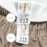 【おそろい】オーバーレースセットアップ | ブランシェス | 詳細画像7 