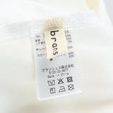 肩フリルカバーオール | ブランシェス | 詳細画像7 