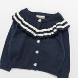 襟付きニットカーディガン 羽織り ベビー 秋冬 ハート 女の子 | ブランシェス | 詳細画像13