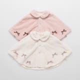 リボン付きファーケープ 新生児から2歳頃まで ポンチョ おくるみ 防寒 | ブランシェス | 詳細画像15 