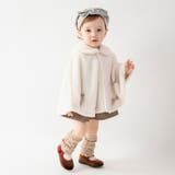 リボン付きファーケープ 新生児から2歳頃まで ポンチョ おくるみ 防寒 | ブランシェス | 詳細画像19 