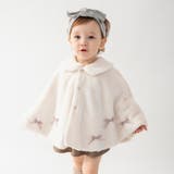 アイボリー | リボン付きファーケープ 新生児から2歳頃まで ポンチョ おくるみ 防寒 | ブランシェス