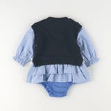 【おそろい】レイヤード風カバーオール ペア リンクコーデ ロンパース | ブランシェス | 詳細画像8