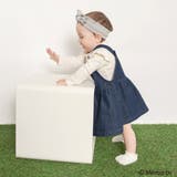 【miffy/ミッフィー】モチーフ付きジャンパースカート | ブランシェス | 詳細画像11 