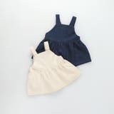 【miffy/ミッフィー】モチーフ付きジャンパースカート | ブランシェス | 詳細画像15 