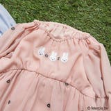 【miffy/ミッフィー】総柄刺しゅうカバーオール | ブランシェス | 詳細画像15 