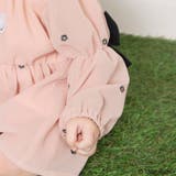 【miffy/ミッフィー】総柄刺しゅうカバーオール | ブランシェス | 詳細画像17 