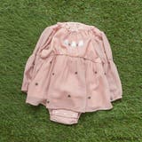 【miffy/ミッフィー】総柄刺しゅうカバーオール | ブランシェス | 詳細画像9 