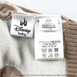 【DisneyCollection ディズニーコレクション】くまのプーさん ニッ… | ブランシェス | 詳細画像10 