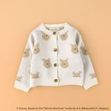 アイボリー | 【DisneyCollection ディズニーコレクション】くまのプーさん ニッ… | ブランシェス