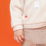 【miffy/ミッフィー】カーディガン | ブランシェス | 詳細画像10 