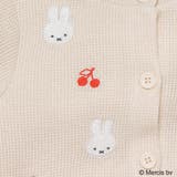 【miffy/ミッフィー】カーディガン | ブランシェス | 詳細画像11 