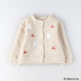 【miffy/ミッフィー】カーディガン | ブランシェス | 詳細画像12 