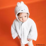 【miffy/ミッフィー】フード付きケープ | ブランシェス | 詳細画像1