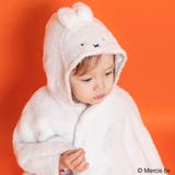 【miffy/ミッフィー】フード付きケープ | ブランシェス | 詳細画像8