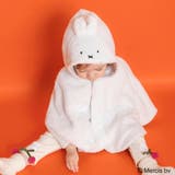【miffy/ミッフィー】フード付きケープ | ブランシェス | 詳細画像9