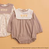 【DisneyCollection ディズニーコレクション】くまのプーさん カバ… | ブランシェス | 詳細画像12 