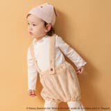 【DisneyCollection ディズニーコレクション】くまのプーさん サロ… | ブランシェス | 詳細画像4