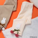 【miffy/ミッフィー】レギンス | ブランシェス | 詳細画像2