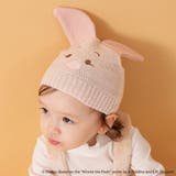 【DisneyCollection ディズニーコレクション】くまのプーさん ニッ… | ブランシェス | 詳細画像10