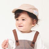 ベージュ | 織りネーム付きベビーCAP 子供服 キッズ | ブランシェス