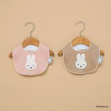 【ベビー/miffy/ミッフィー】アップリケスタイ | BRANSHES | 詳細画像9 