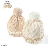 ハートケーブルポンポンニット帽 | ブランシェス | 詳細画像1 