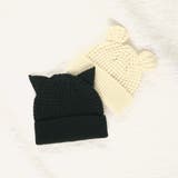 アニマル耳ニット帽 | ブランシェス | 詳細画像5