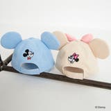 【Disney/ディズニー】耳つきダンガリーキャップ | ブランシェス | 詳細画像9 