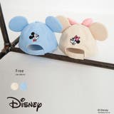 【Disney/ディズニー】耳つきダンガリーキャップ | ブランシェス | 詳細画像1 