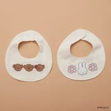 【ベビー/ミッフィー/ボリス】モチーフスタイ | ブランシェス | 詳細画像12 