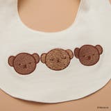 【ベビー/ミッフィー/ボリス】モチーフスタイ | ブランシェス | 詳細画像5 